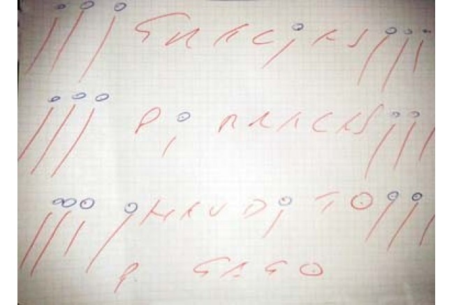Imagen 7 de Visita al P. Santiago Pérez Gago o.p.